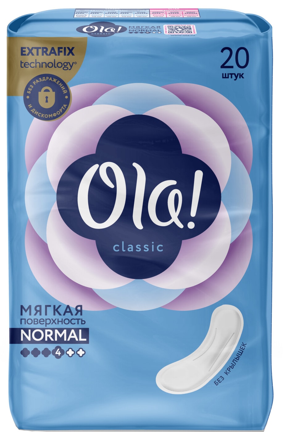 Изображение товара Прокладки Ola! Classic 20шт