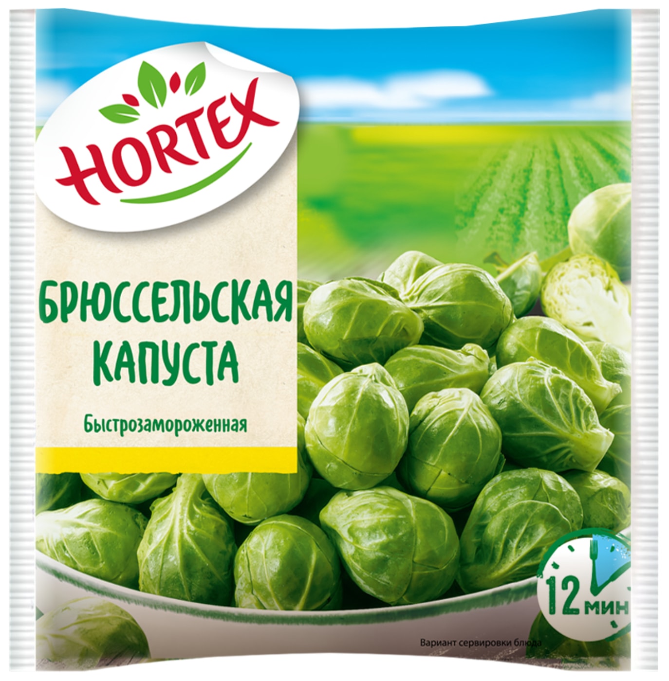 Изображение товара Капуста брюссельская Hortex быстрозамороженная 400г