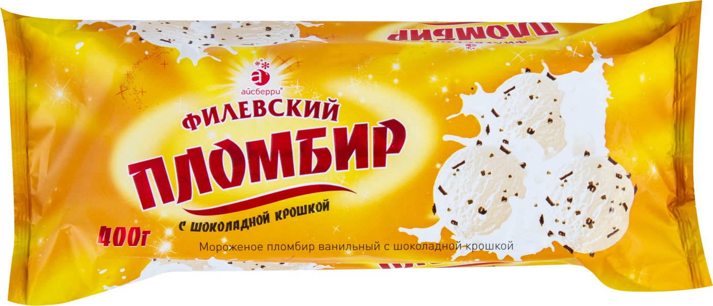 Изображение товара Мороженое пломбир ванильный с шоколадной крошкой 400 г Филевское