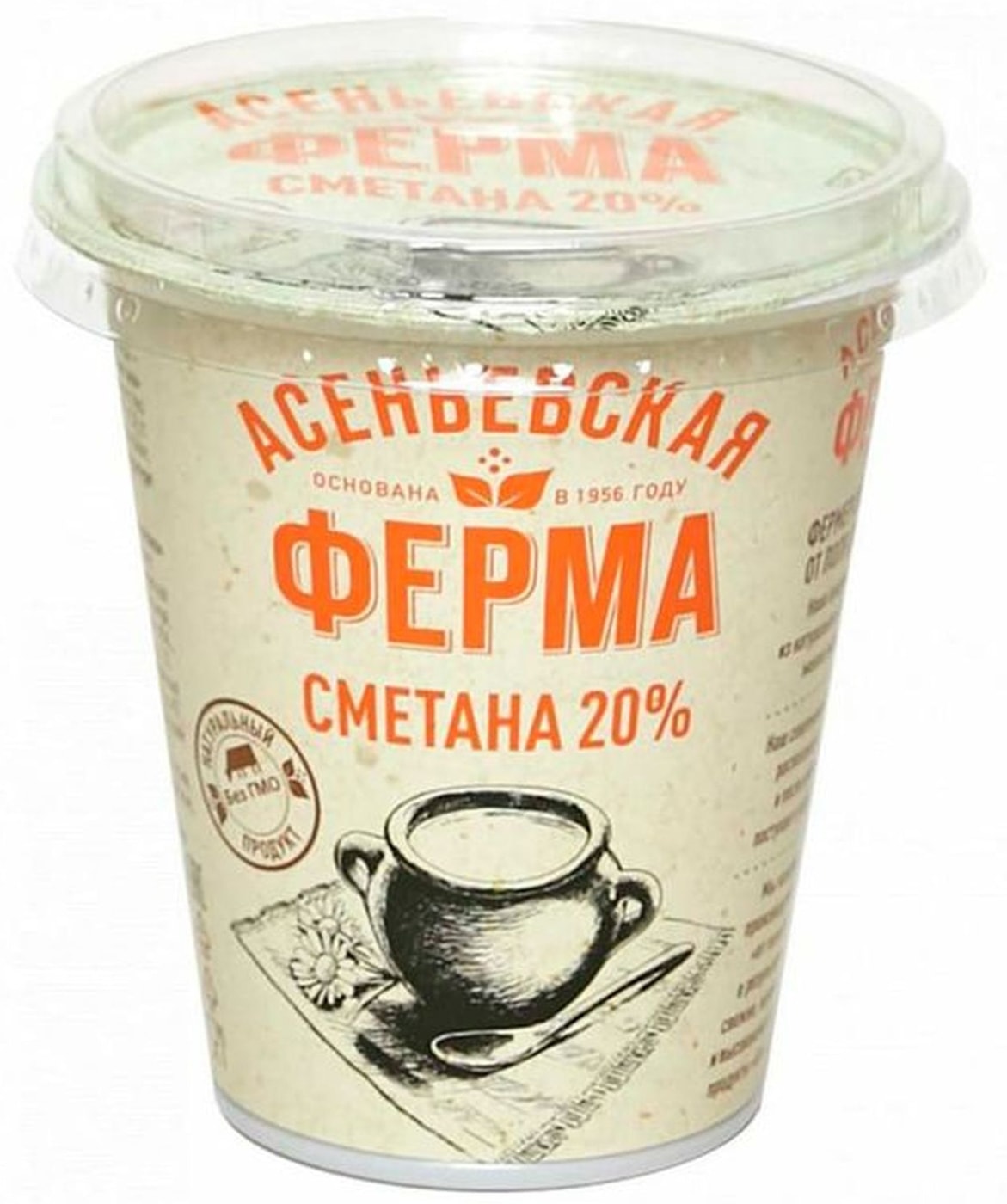 Изображение товара Сметана Асеньевская Ферма 20% 300г