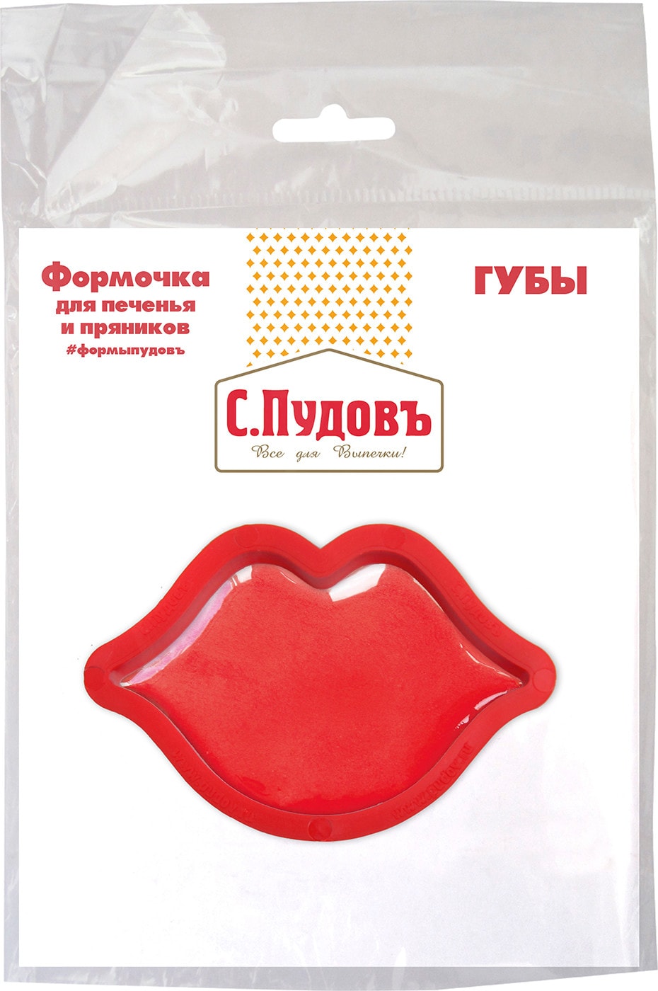 Изображение товара Формочка для печенья С.Пудовъ Губы 9см