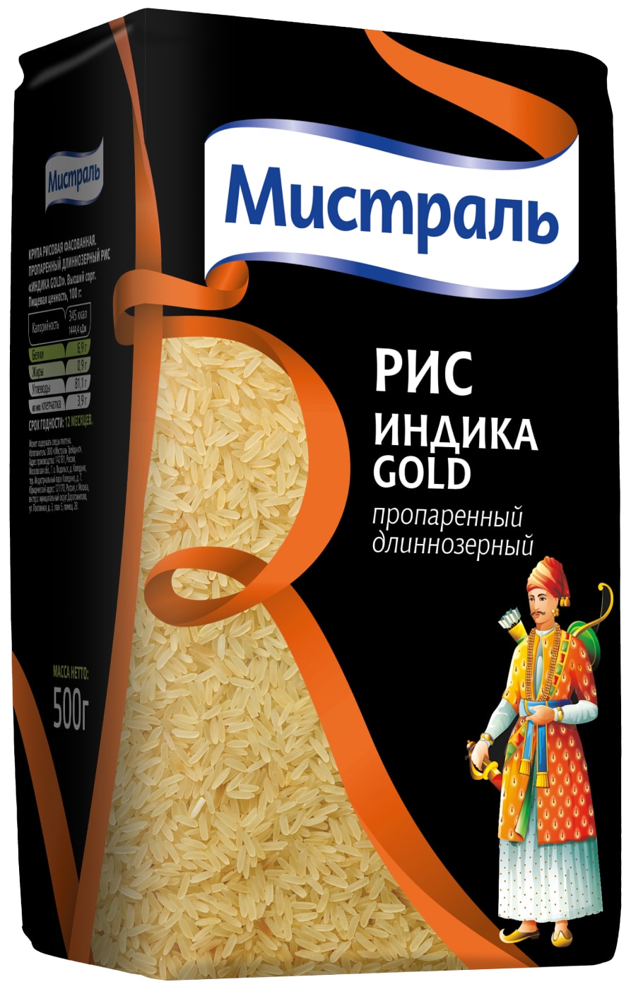 Изображение товара Рис Мистраль Индика Gold пропаренный длиннозерный 500г