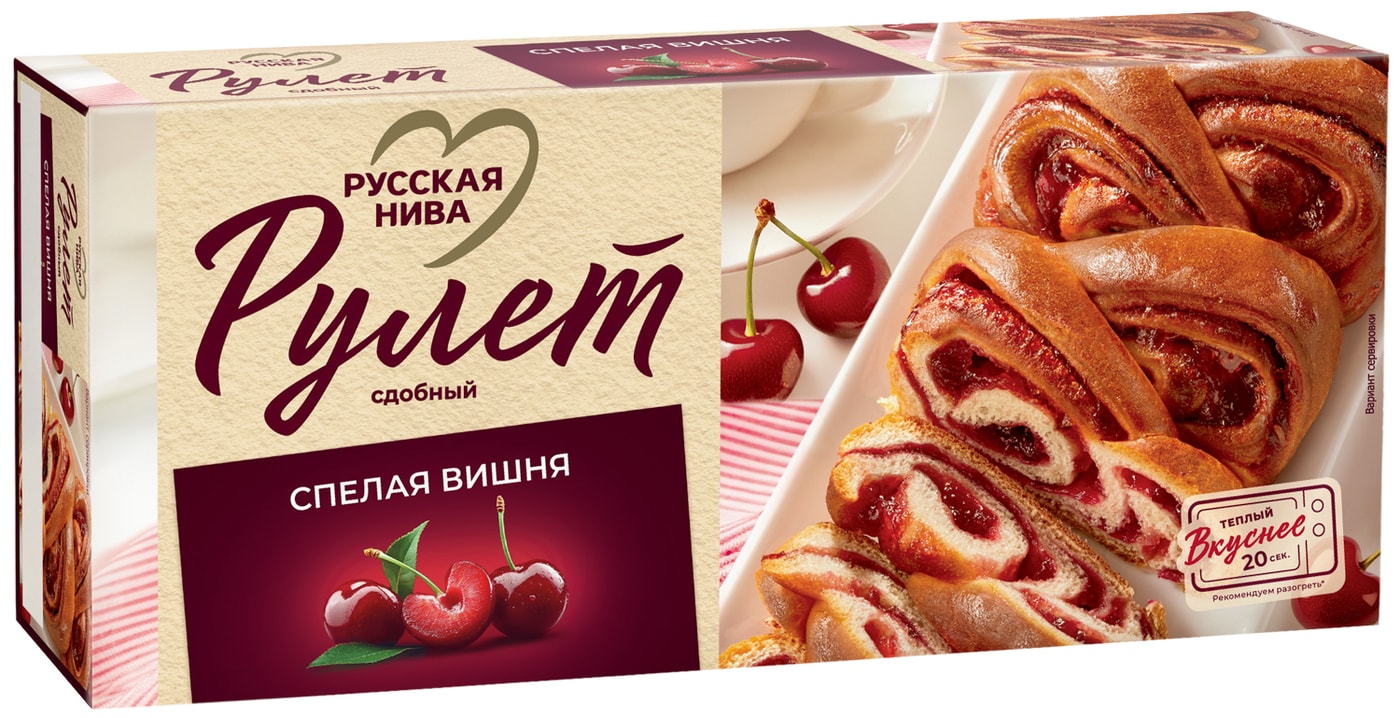 Изображение товара Рулет Русская нива сдобный Спелая вишня 250г