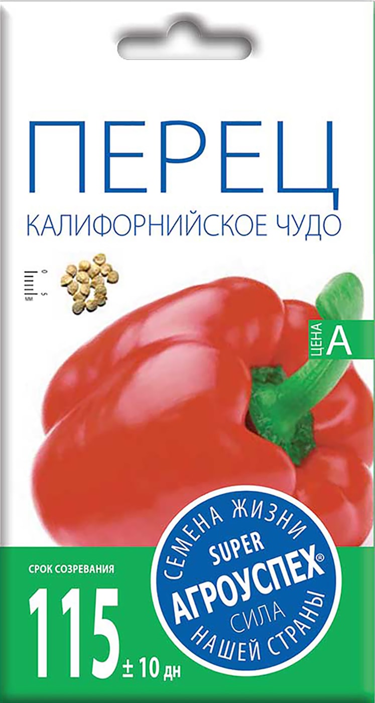 Изображение товара Семена Агроуспех Перец Калифорнийское чудо красное 0.3г