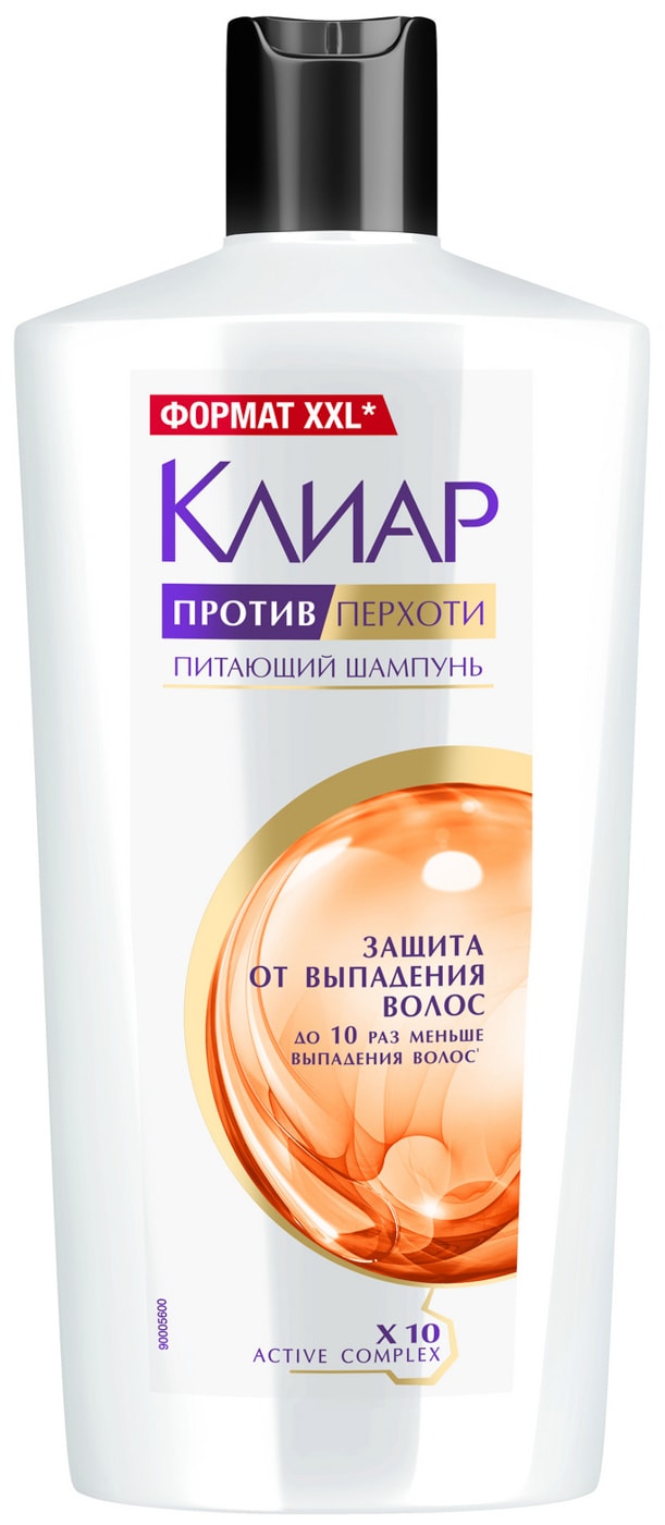 Изображение товара Шампунь Клиар против перхоти 0.65 л