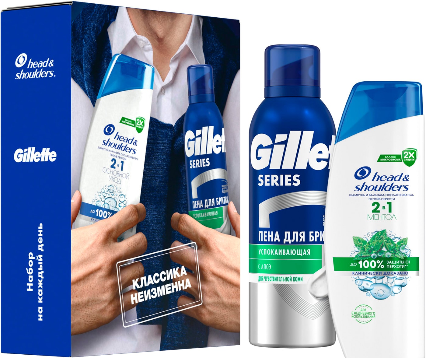 Изображение товара Подарочный набор Head&Shoulders Шампунь для волос 2в1 200мл + Пена для бритья Gillette успокаивающая 200мл