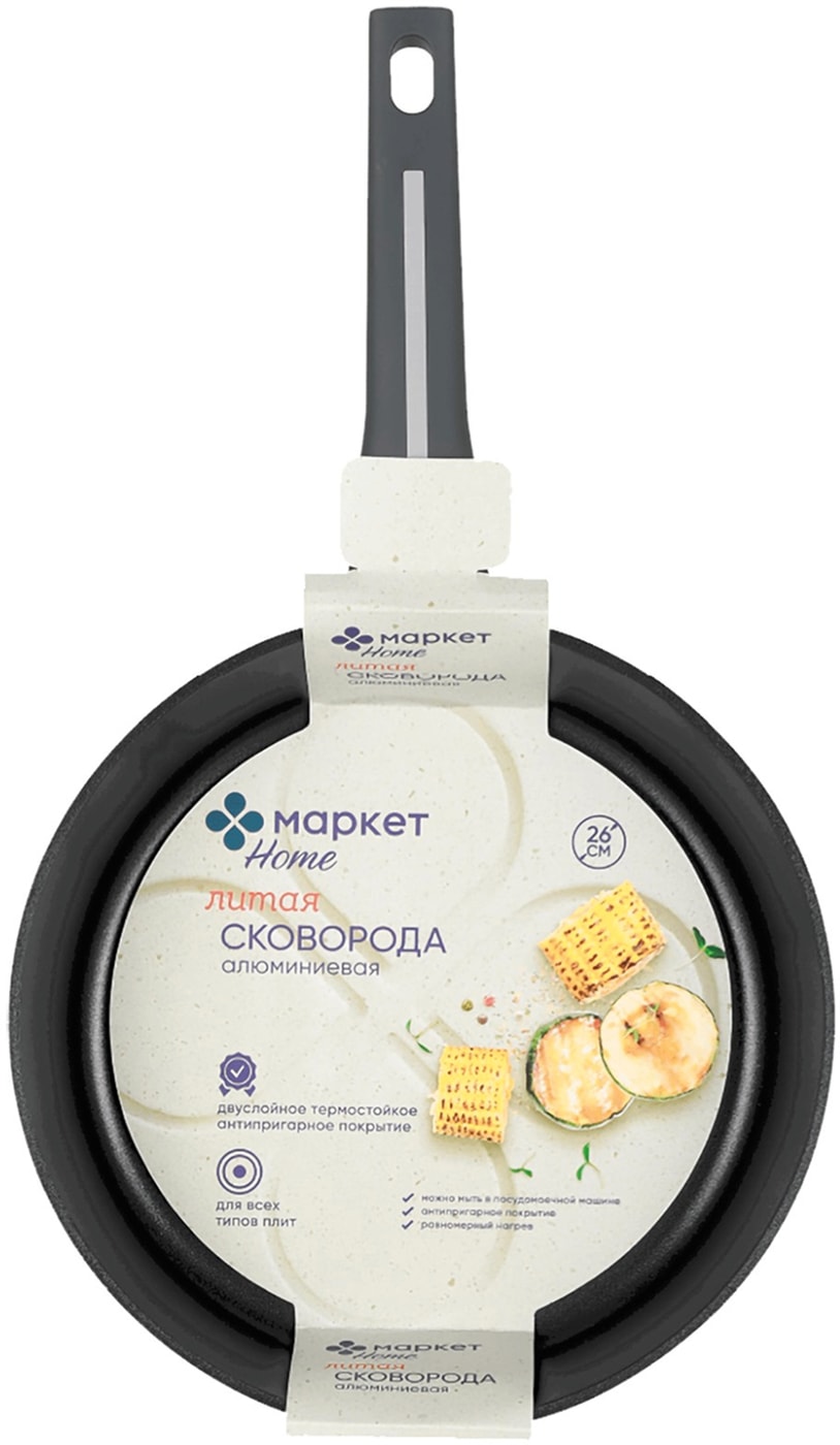 Изображение товара Сковорода Маркет HOME с антипригарным покрытием 26 см