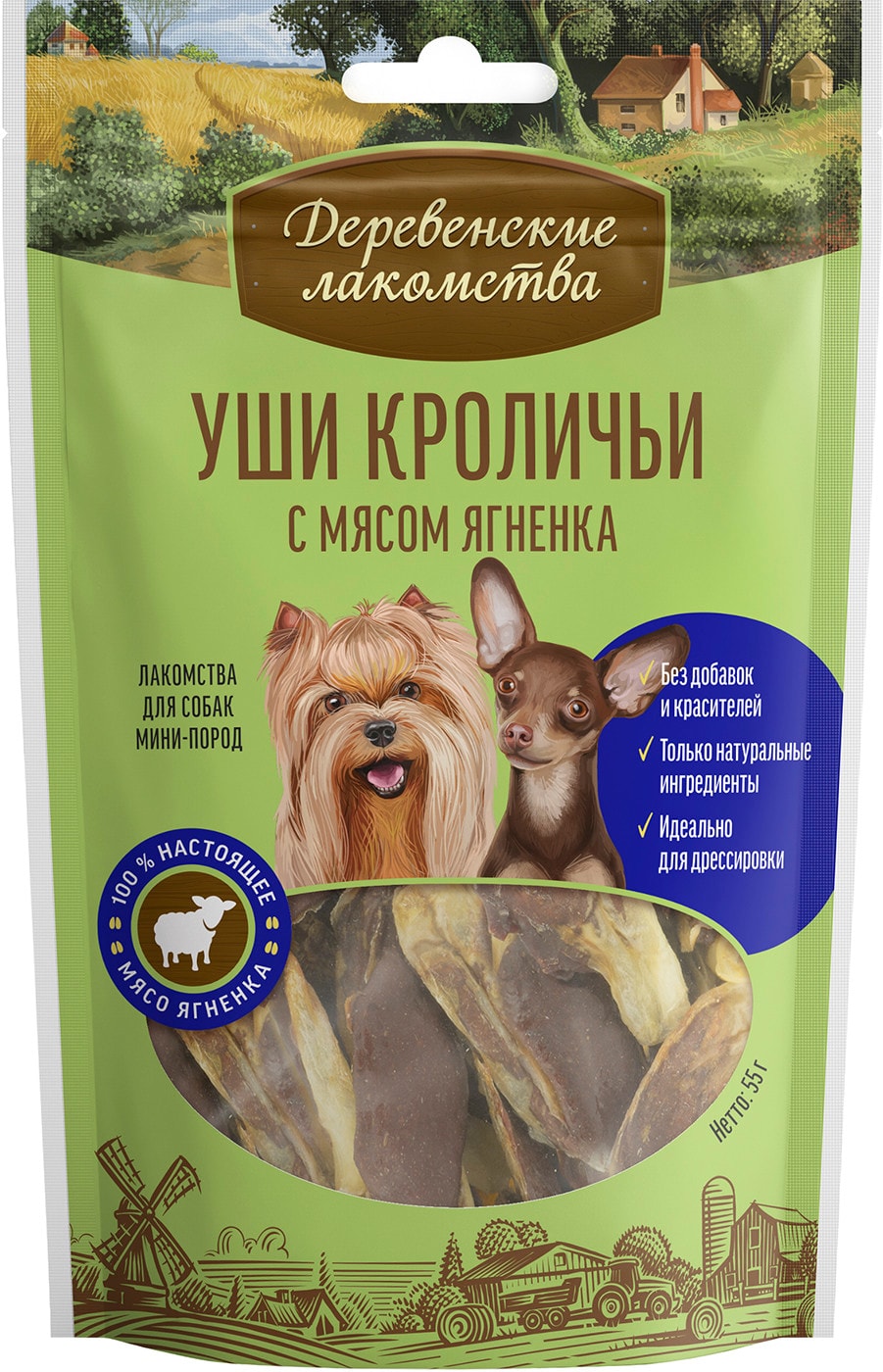 Изображение товара Лакомство для собак Деревенские лакомства уши кроличьи с мясом ягненка 55г