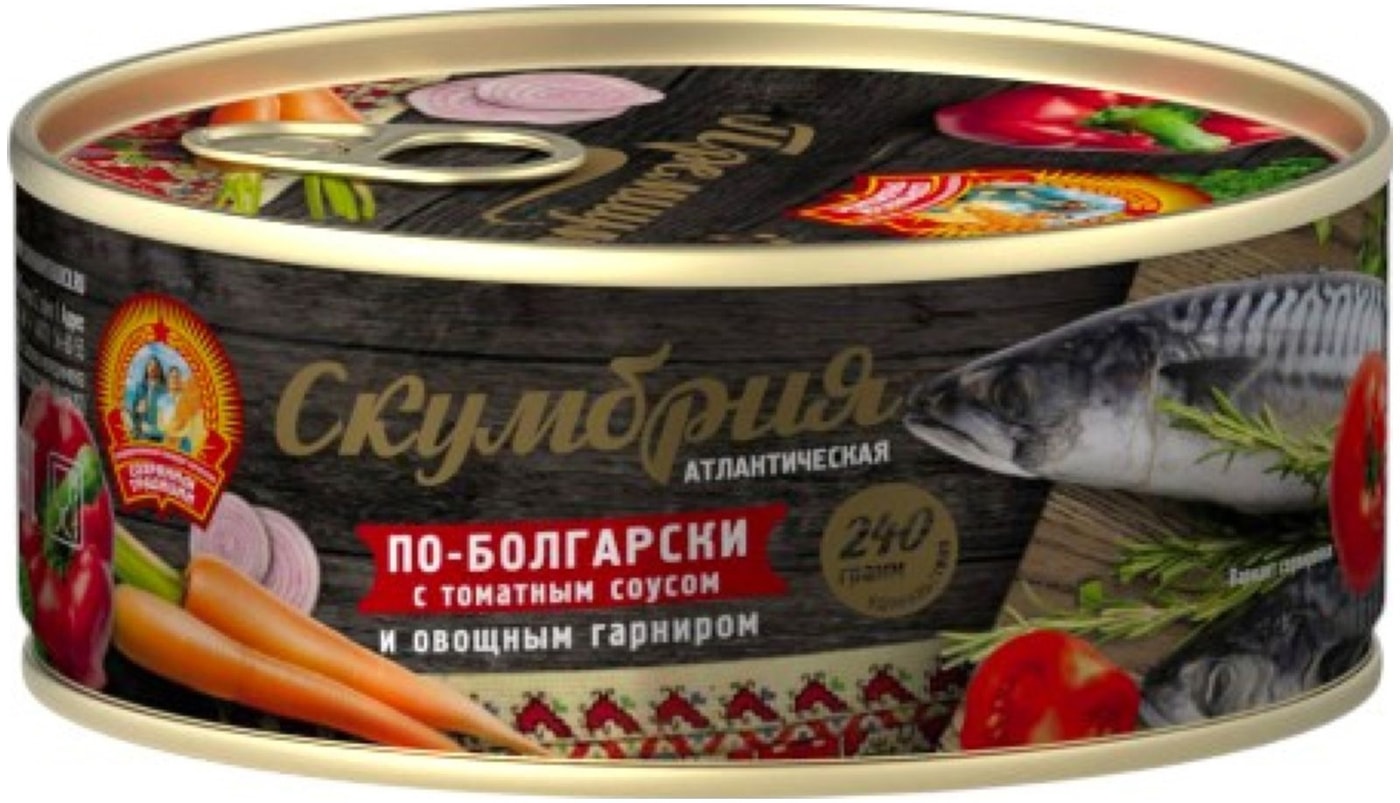Изображение товара Скумбрия Сохраним Традиции по Болгарски в томатном соусе 240 г