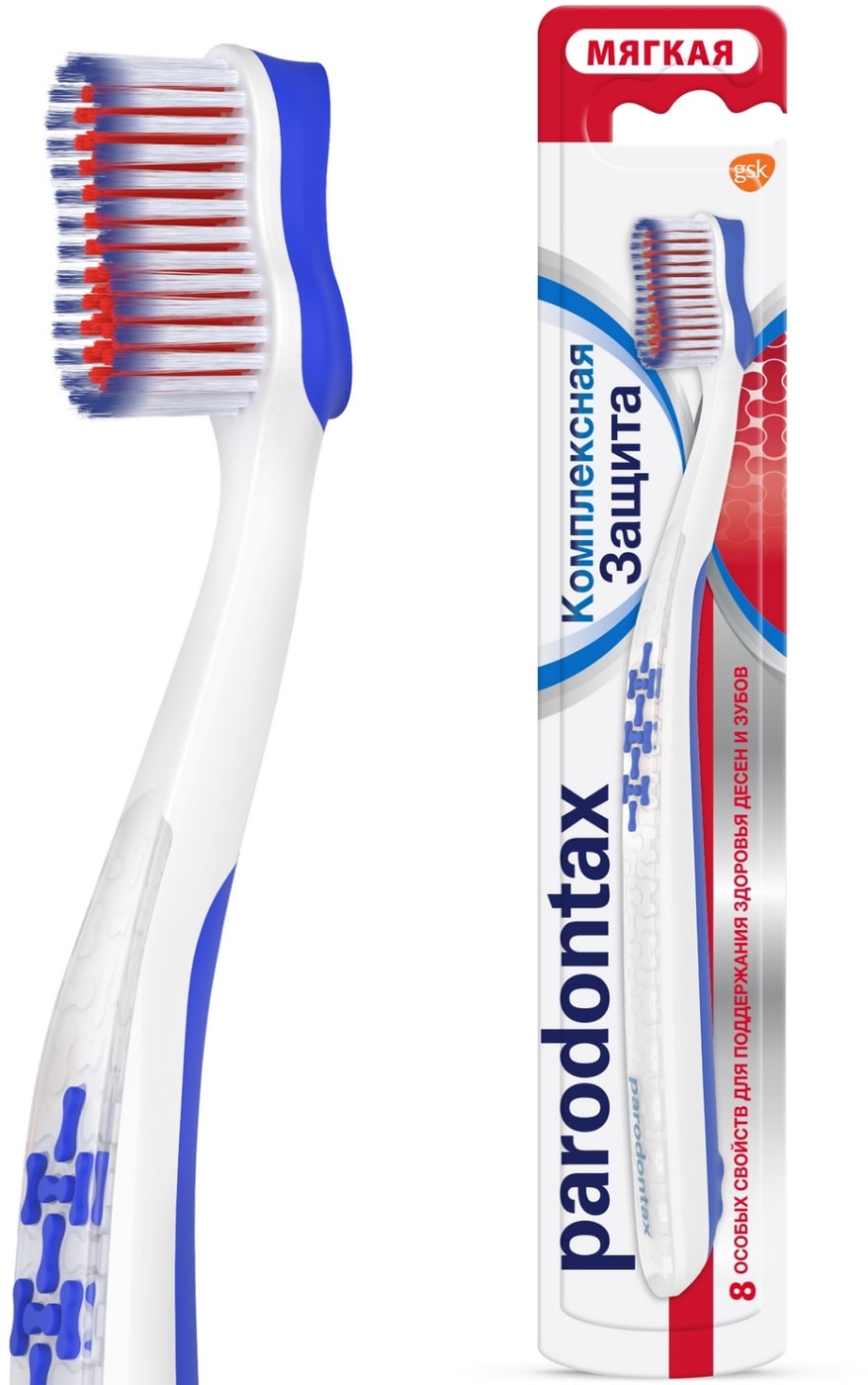 Изображение товара Зубная щетка Parodontax Пародонтакс Complete Protection в ассортименте