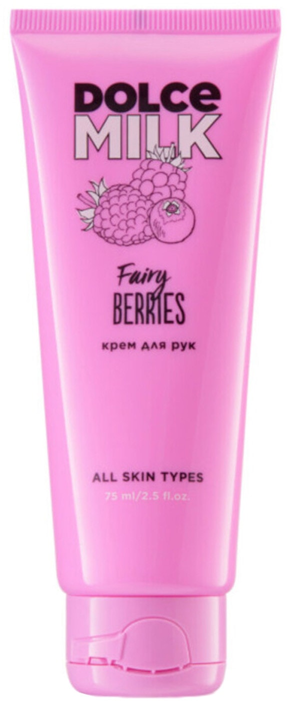 Изображение товара Крем для рук Dolce Milk Ягодный бум 75мл