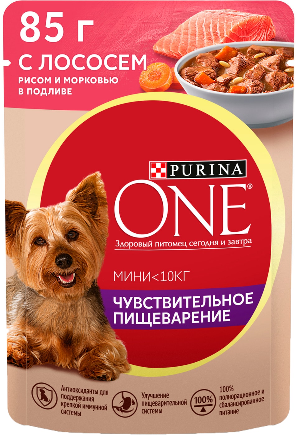 Изображение товара Влажный корм для собак Purina ONE для мелких пород с чувствительным пищеварением с лососем рисом и морковью в подливе 85г