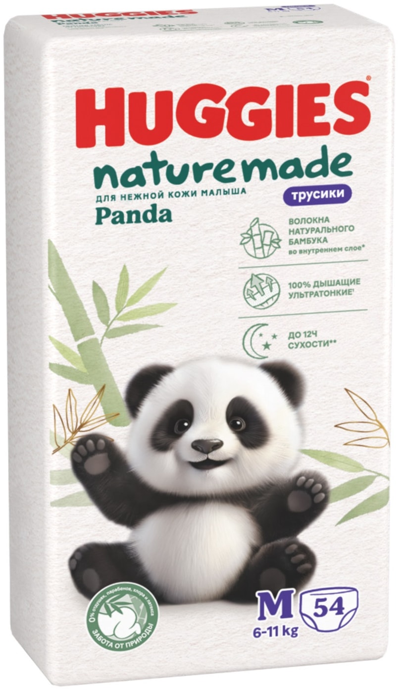 Изображение товара Подгузники трусики Huggies Naturemade Panda размер 3 M 6-11кг 54шт