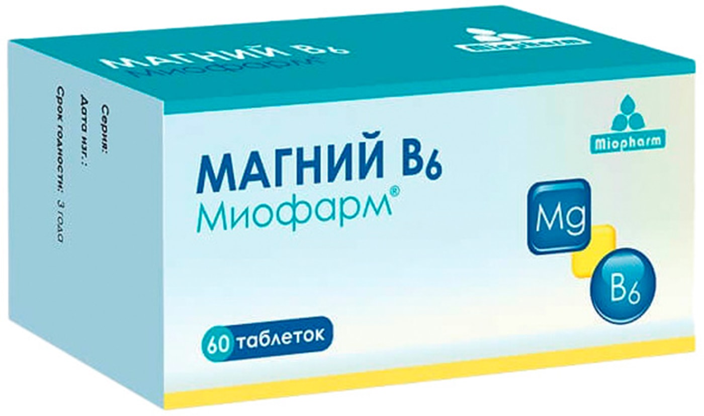Изображение товара Miopharm Магний В6 60 шт - поддержка нервной системы и энергии