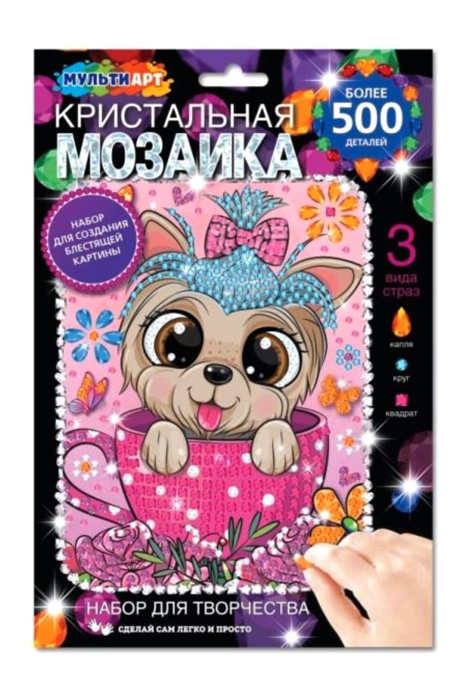 Изображение товара Игровой набор Мульти Арт Кристальная мозаика