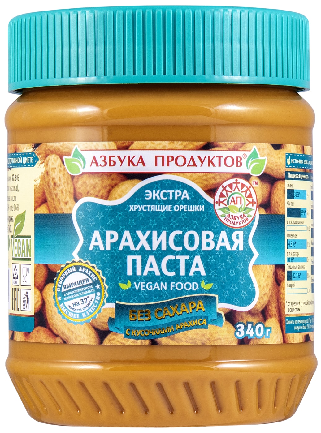 Изображение товара Азбука продуктов Экстра без сахара с арахисом, 340 г Изображение товара Азбука продуктов Экстра без сахара с арахисом, 340 г