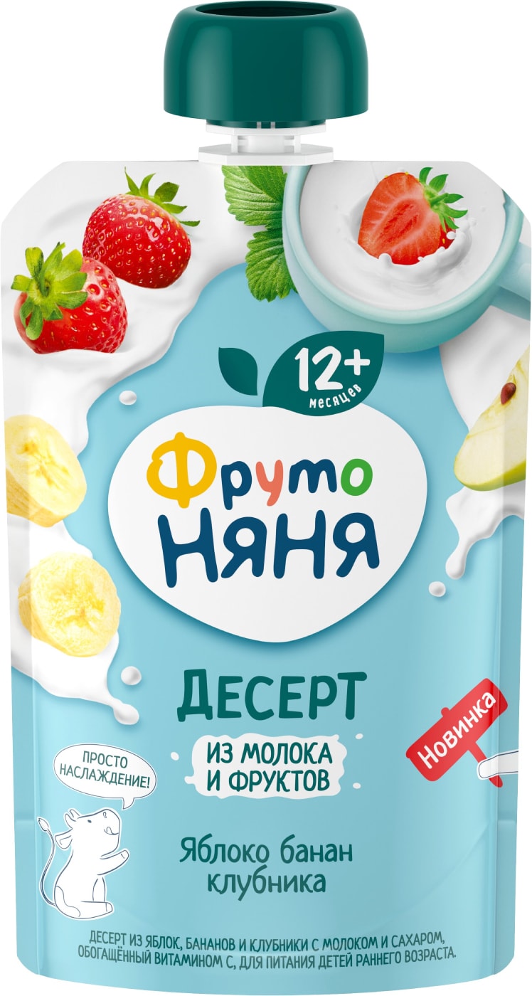 Изображение товара Десерт ФрутоНяня из молока и фруктов Яблоко-Банан-Клубника с 12 месяцев 90г