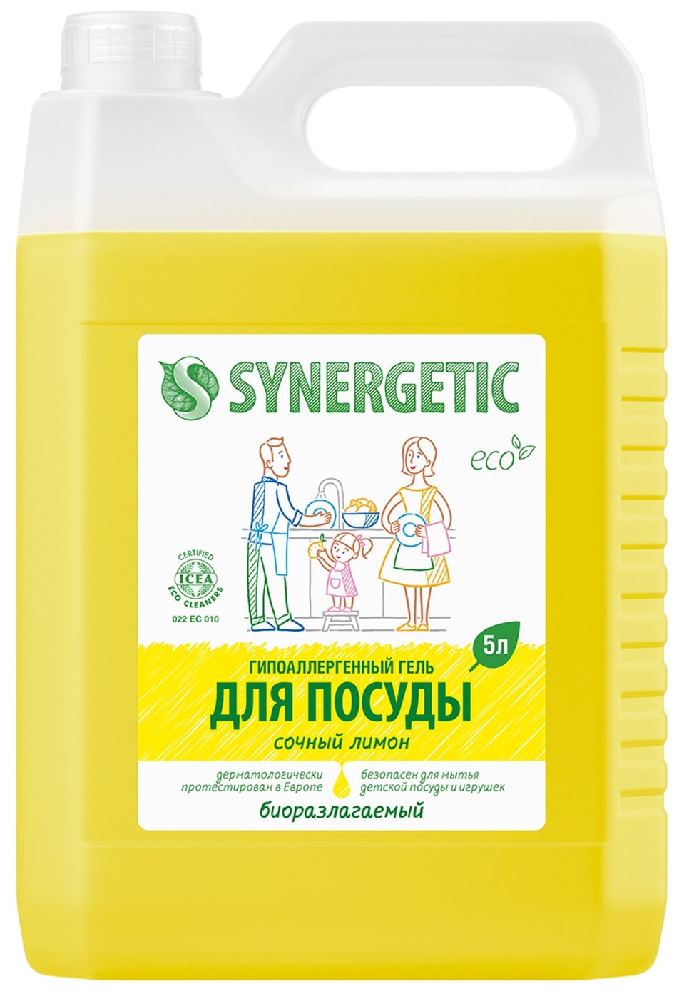 Изображение товара Экологическое средство для мытья посуды Synergetic Сочный лимон 5л гипоаллергенный