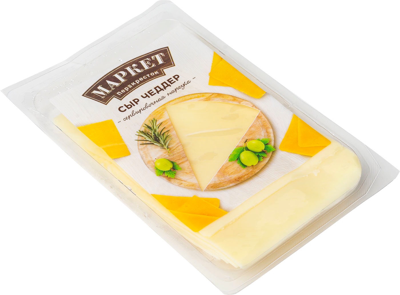 Изображение товара Сыр Маркет Перекресток Чеддер полутвердый 48% 125г