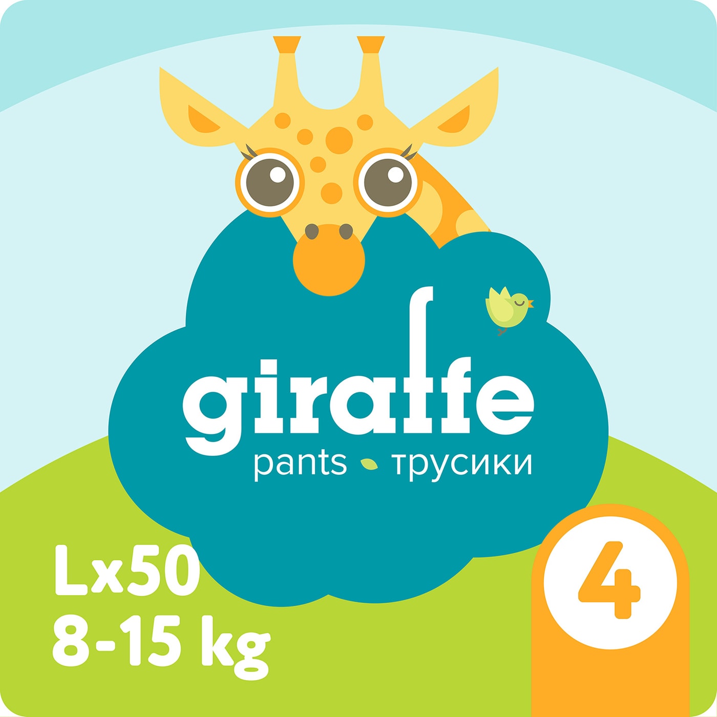 Изображение товара Одноразовые трусики-подгузники Lovular Giraffe L 8-15 кг, 50 шт
