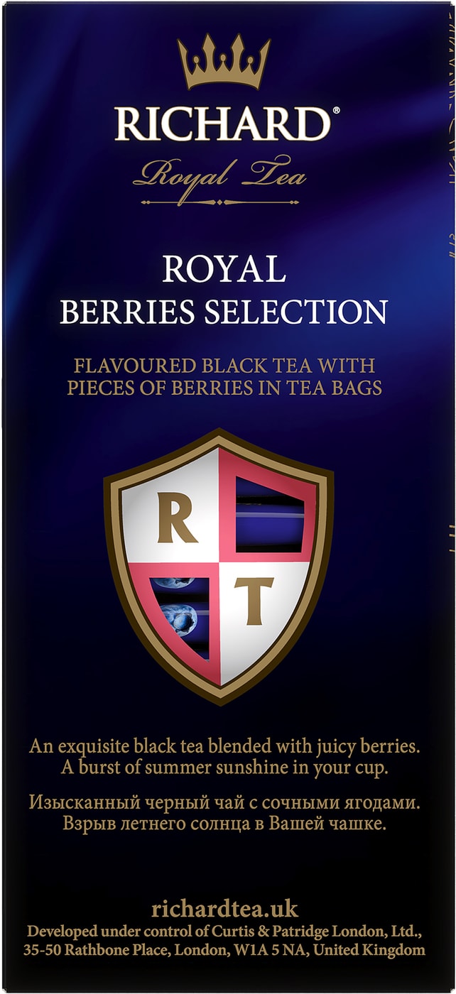 Royals berry