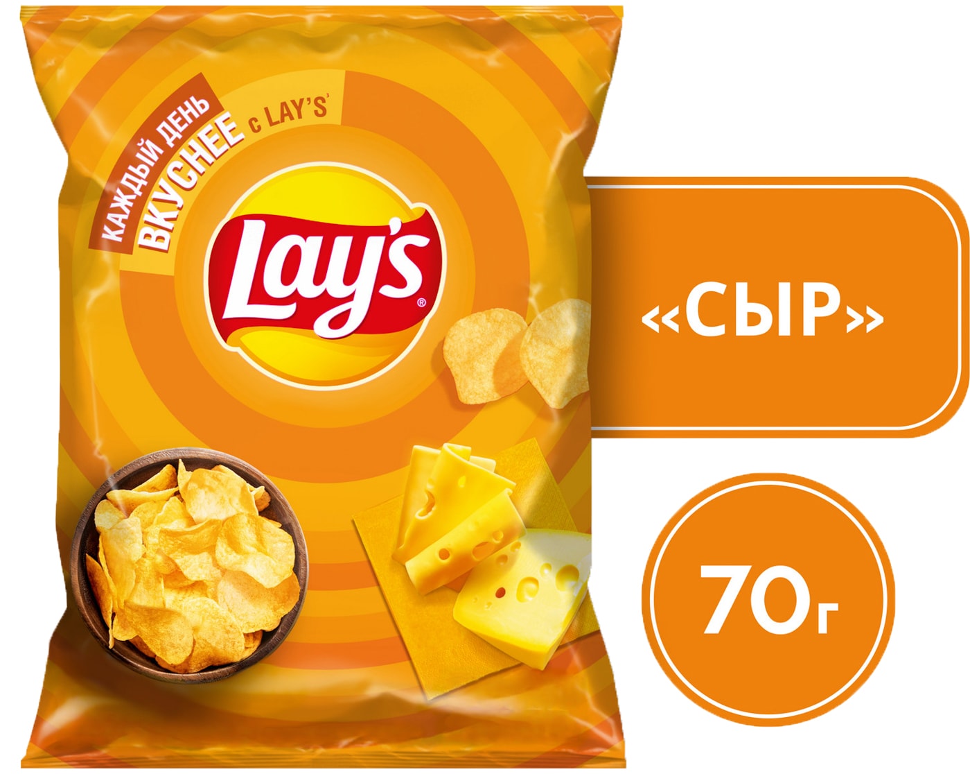 Изображение товара Чипсы Lays Сыр 70г
