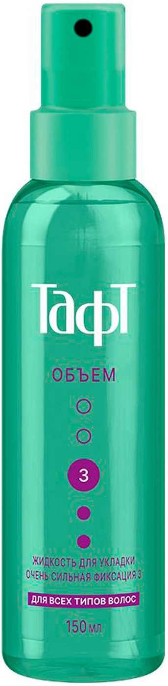 Изображение товара Жидкость для укладки волос Тафт Объем очень сильная фиксация 150мл