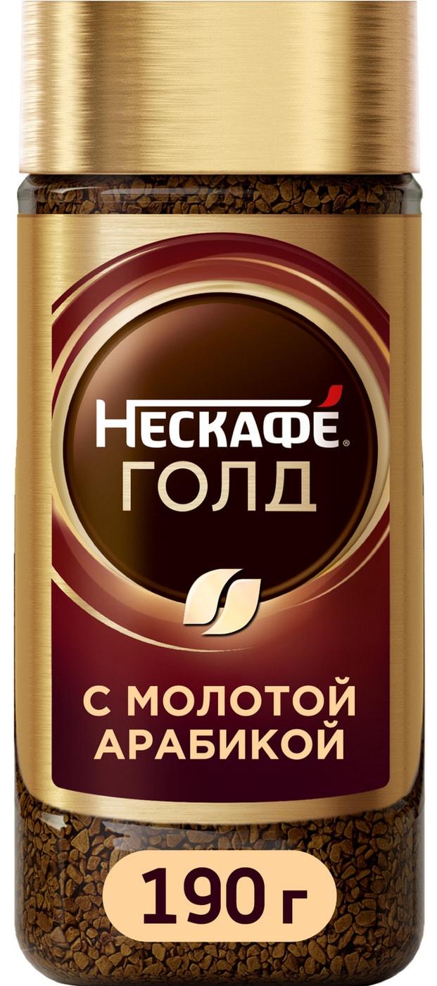 Изображение товара Кофе молотый в растворимом Нескафе Gold 190г с обжаренными зернами Арабики