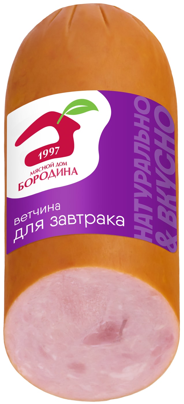 Изображение товара Ветчина Мясной Дом Бородина Для Завтрака вареная 500г