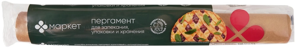 Изображение товара Пергамент Маркет коричневый с антиадгезионным покрытием для запекания 37*25см