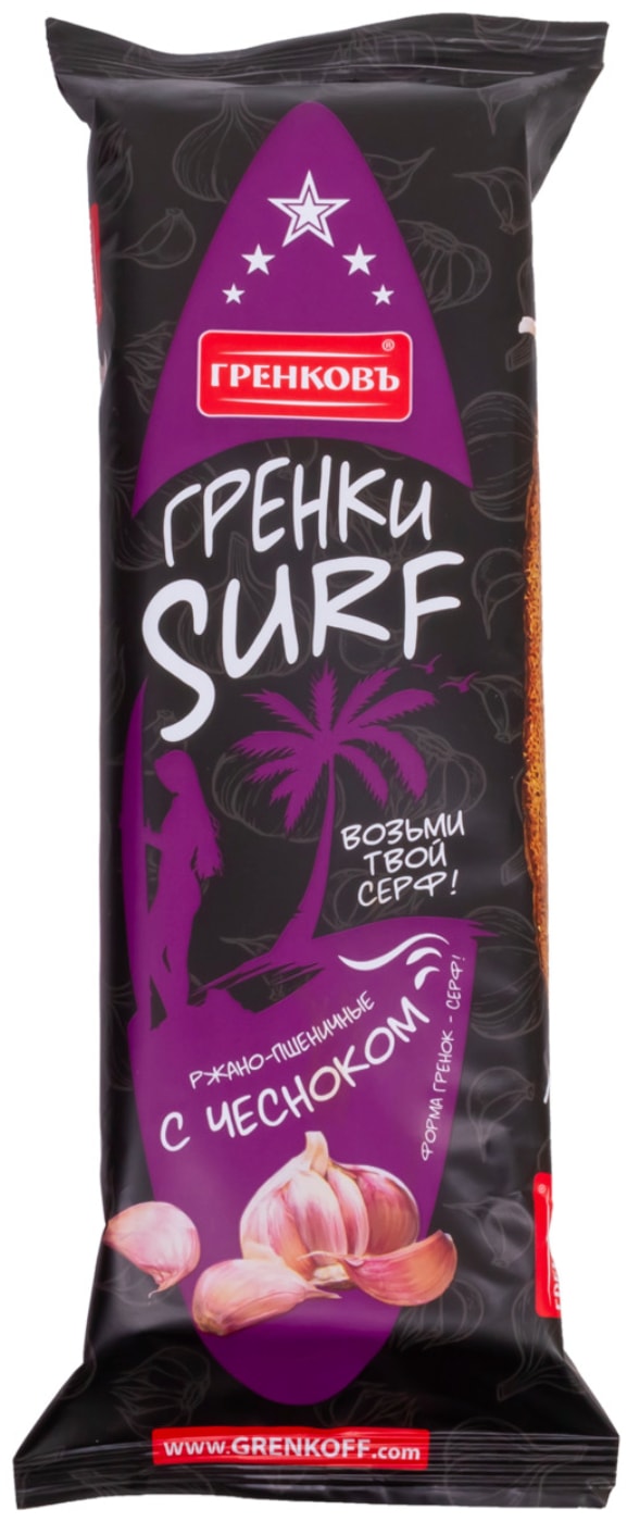 Изображение товара Гренки Гренковъ Surf Чеснок 100г Изображение товара Гренки Гренковъ Surf Чеснок 100г