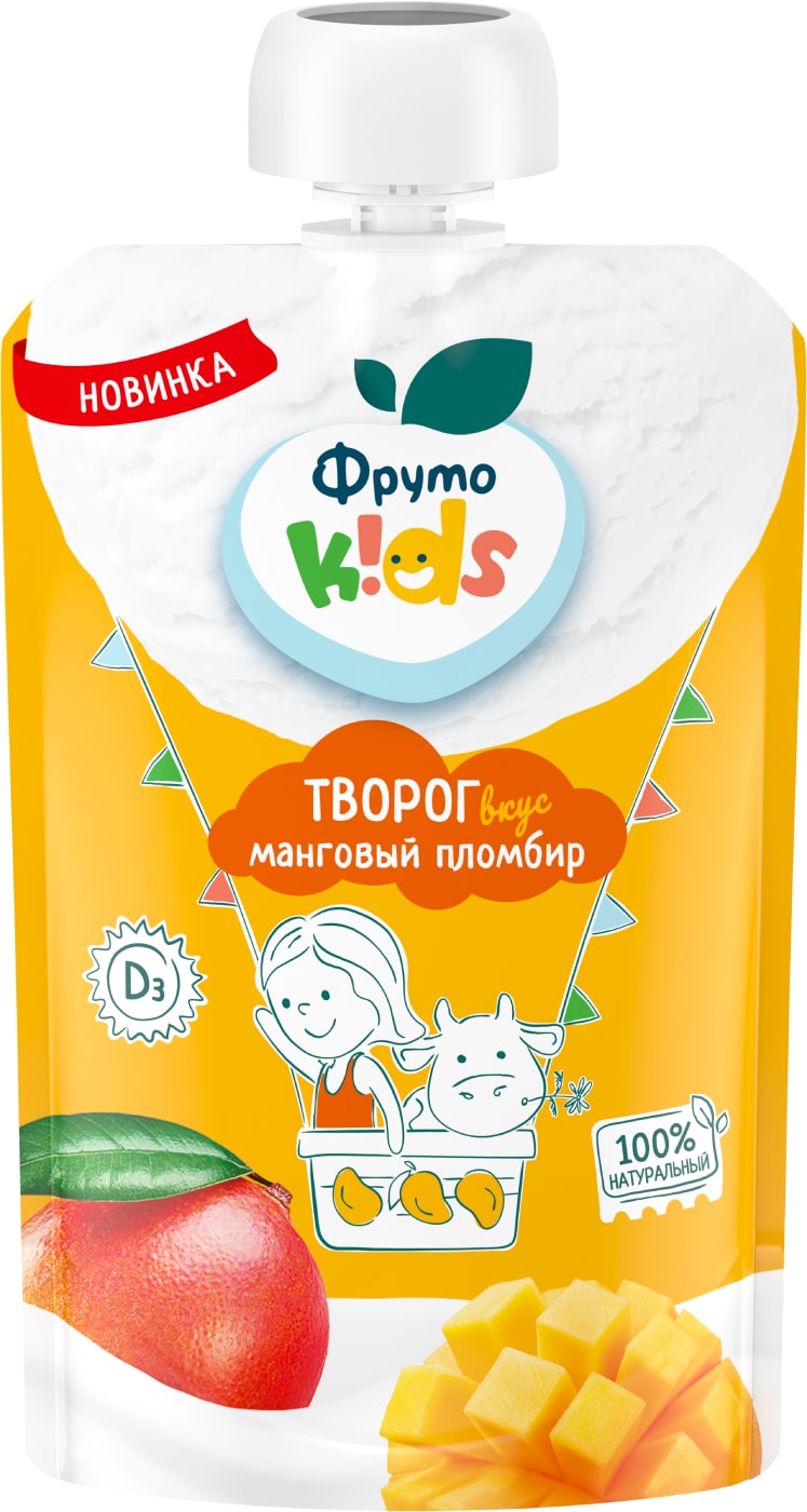 Изображение товара Творог ФрутоKids Манговый пломбир 4.2% с 6 месяцев 90г