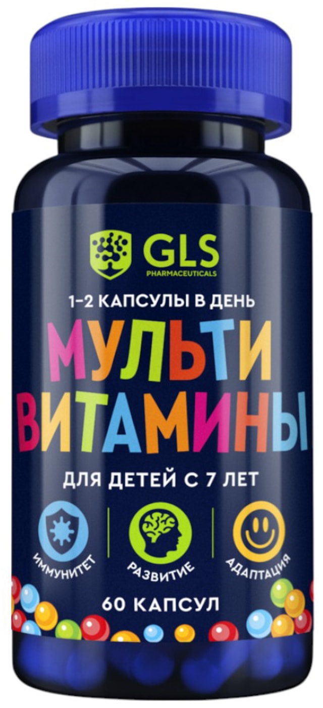 Изображение товара БАД GLS Pharmaceuticals Мультивитамины для детей 60 капсул