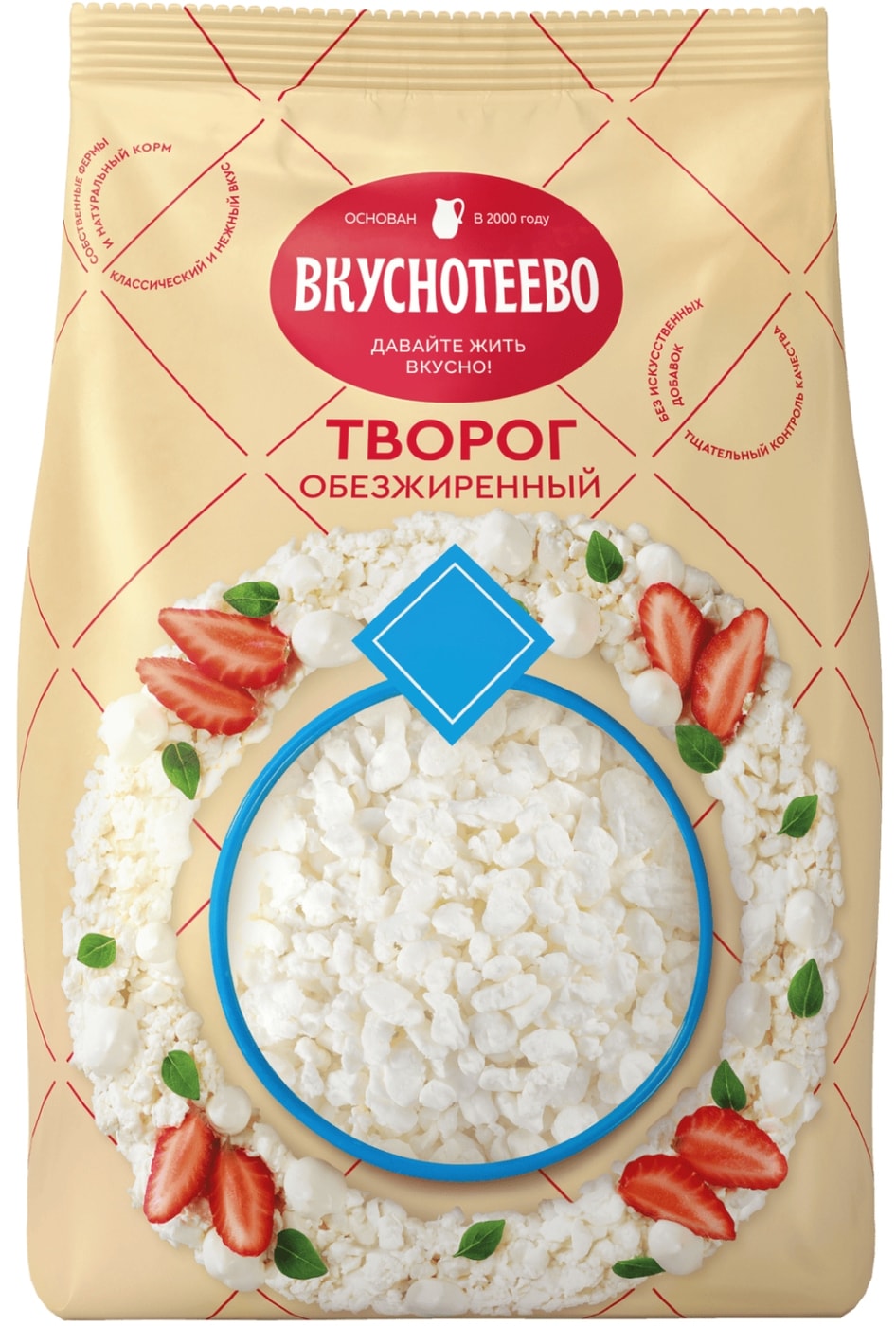 Изображение товара Творог Вкуснотеево обезжиренный 750г - полезный продукт