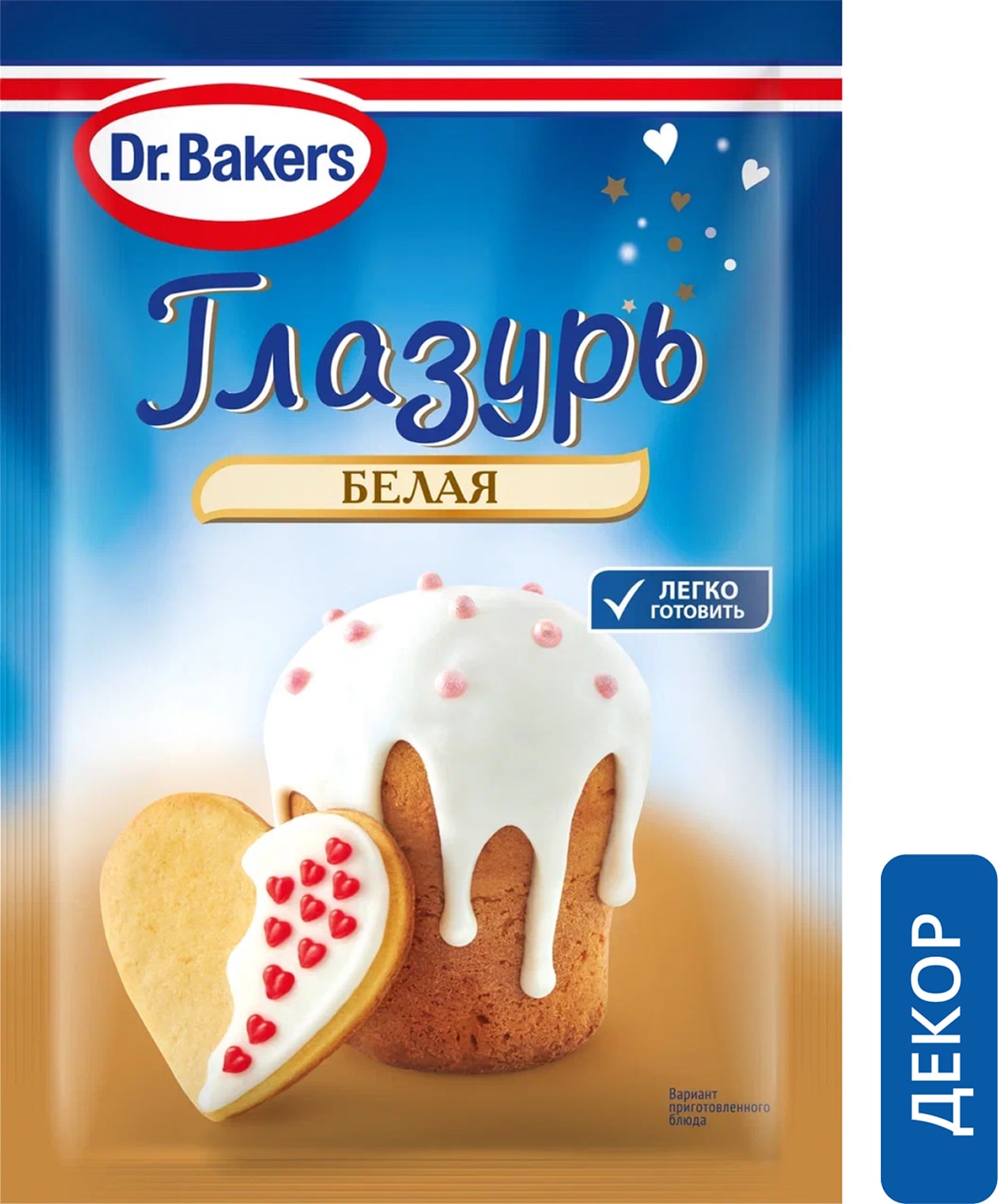 Изображение товара Смесь Dr.Bakers Пищевая глазурь белая 90г