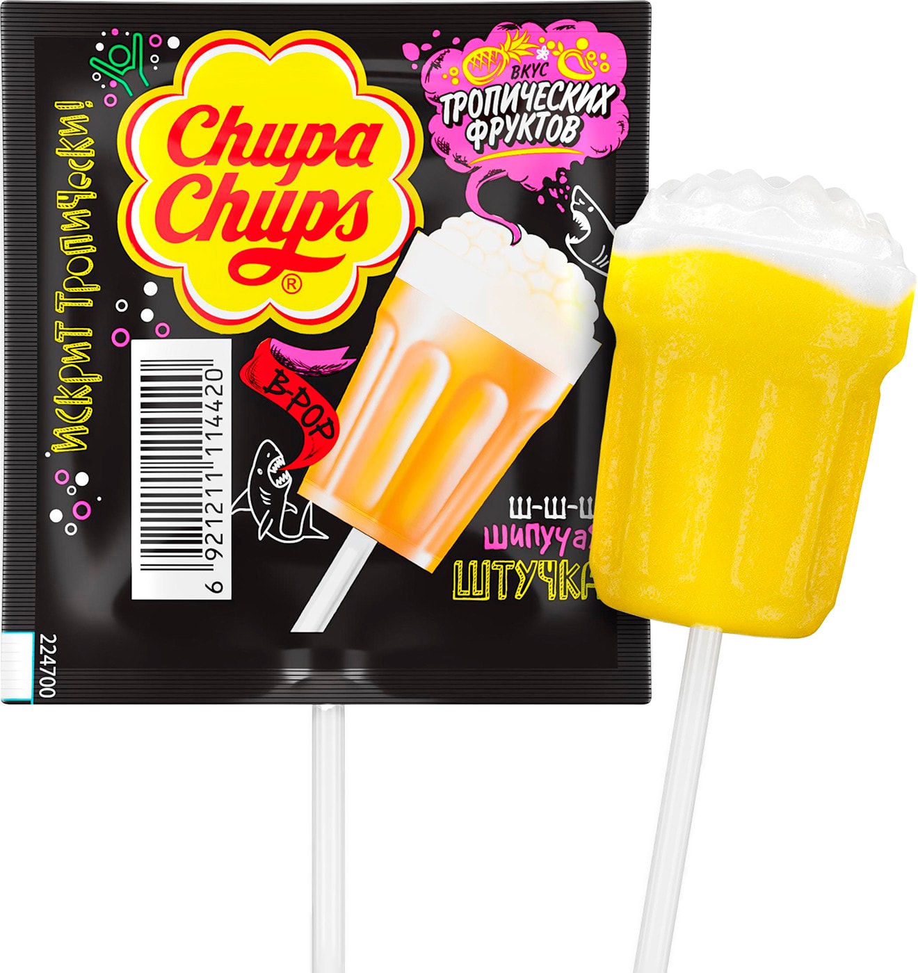 Изображение товара Карамель Chupa Chups тропические фрукты 15г