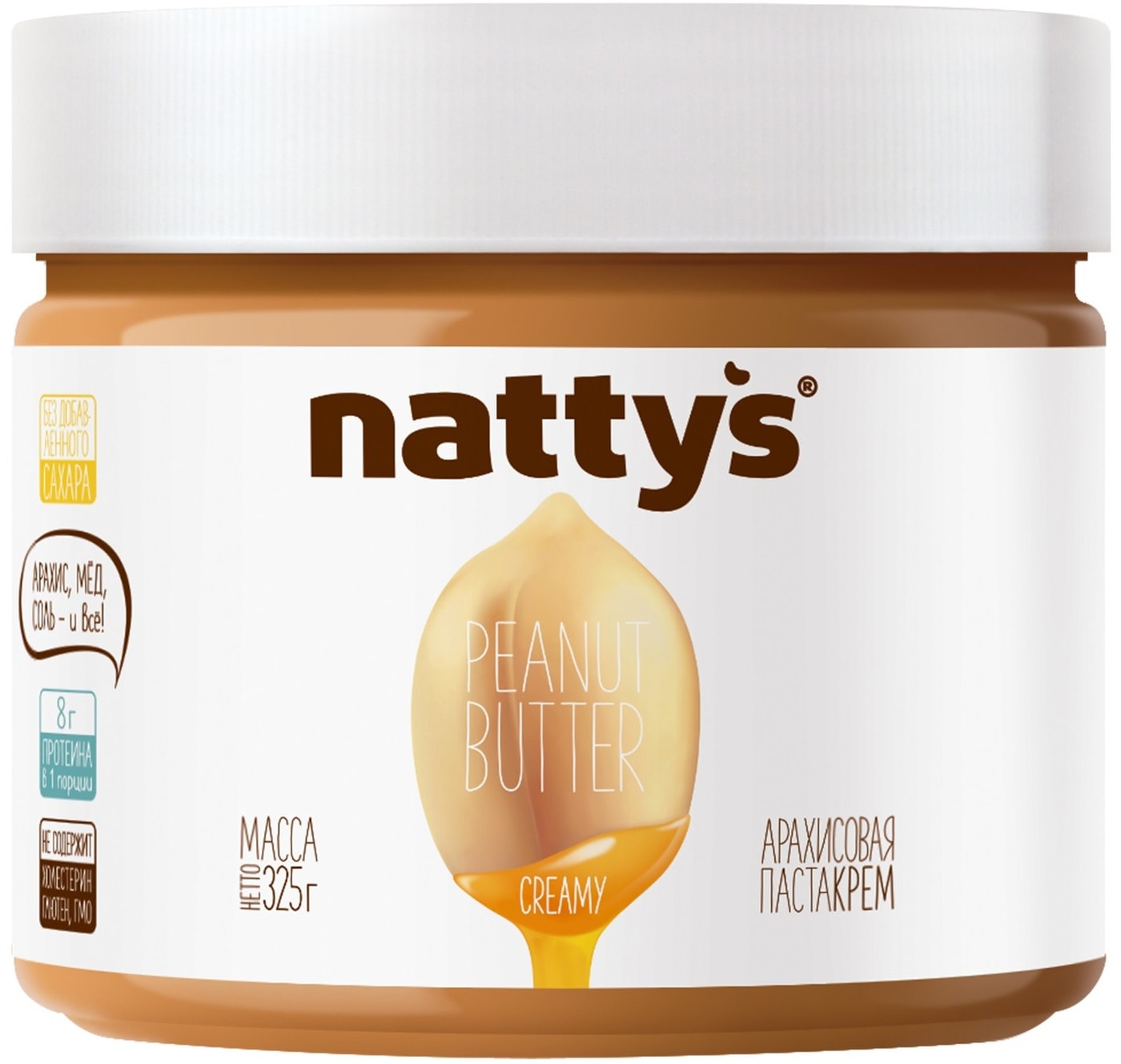 Изображение товара Арахисовая паста Nattys Creamy с медом 325г натуральный продукт для здорового питания