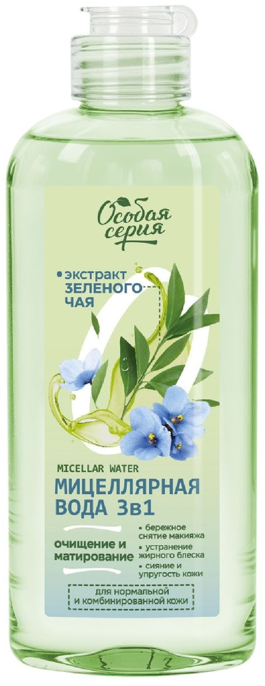 Изображение товара Мицеллярная вода Особая Серия Зеленый Чай 3в1 250мл