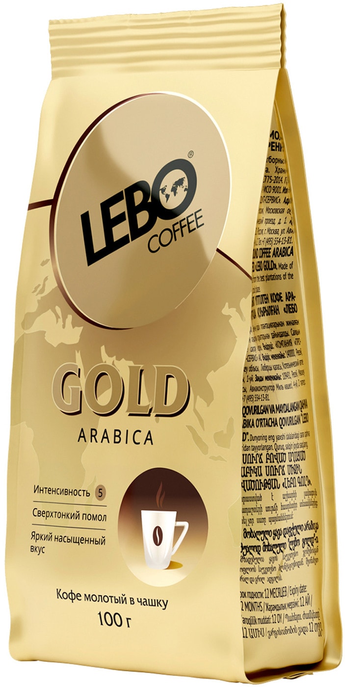Изображение товара Кофе молотый Lebo Gold Arabica 100г