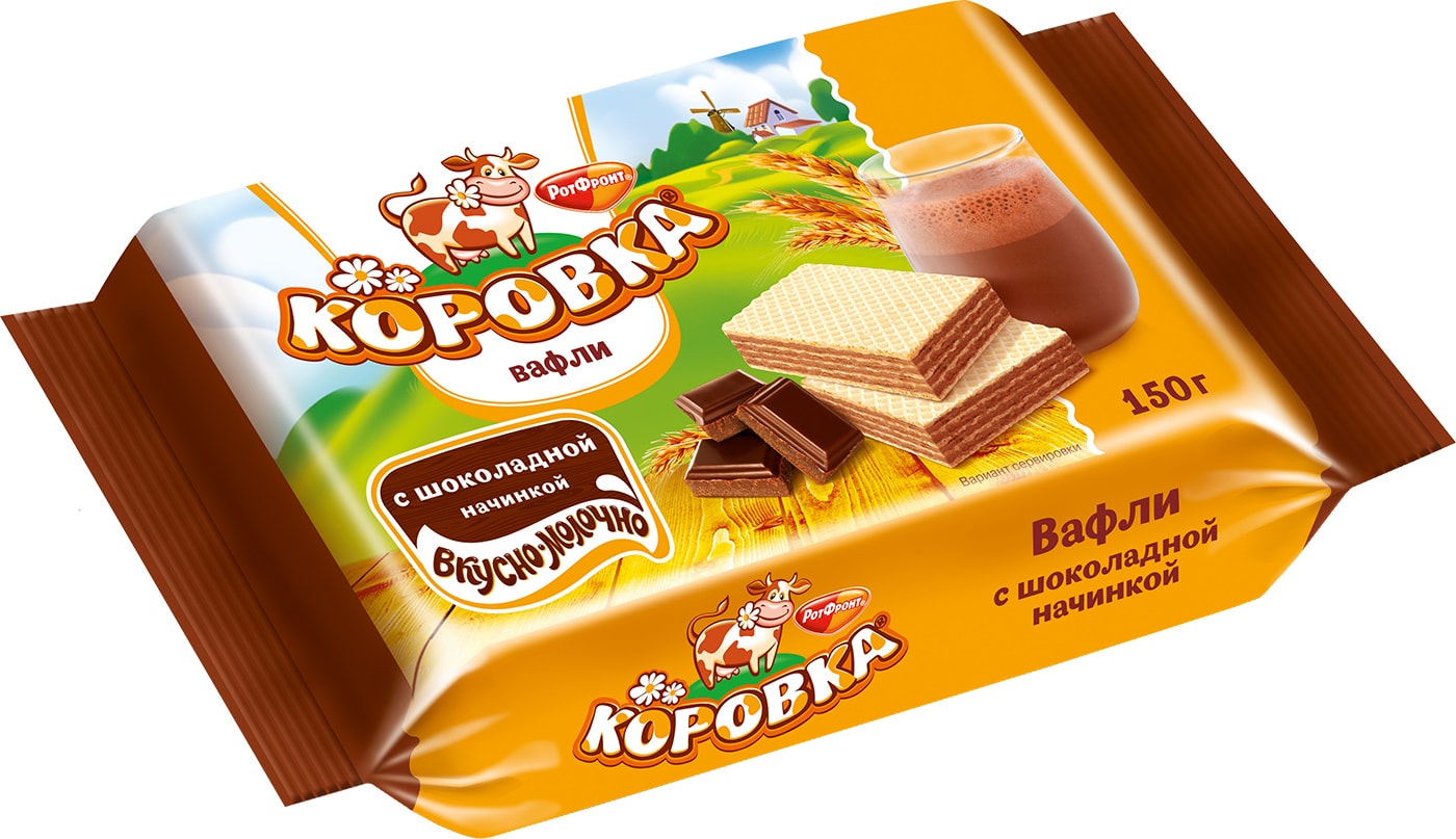 Изображение товара Вафли Коровка с шоколадной начинкой 150г