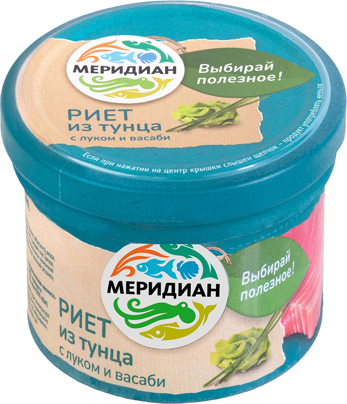 Изображение товара Риет Меридиан из тунца с луком и васаби 100г