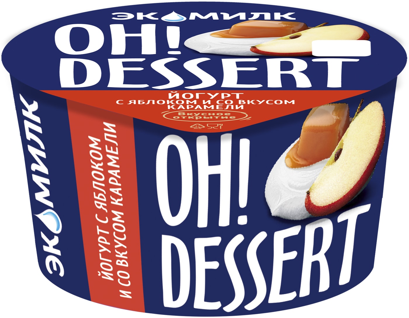 Изображение товара Йогурт Экомилк Oh! Dessert с яблоком и со вкусом карамели 4.2% 130г