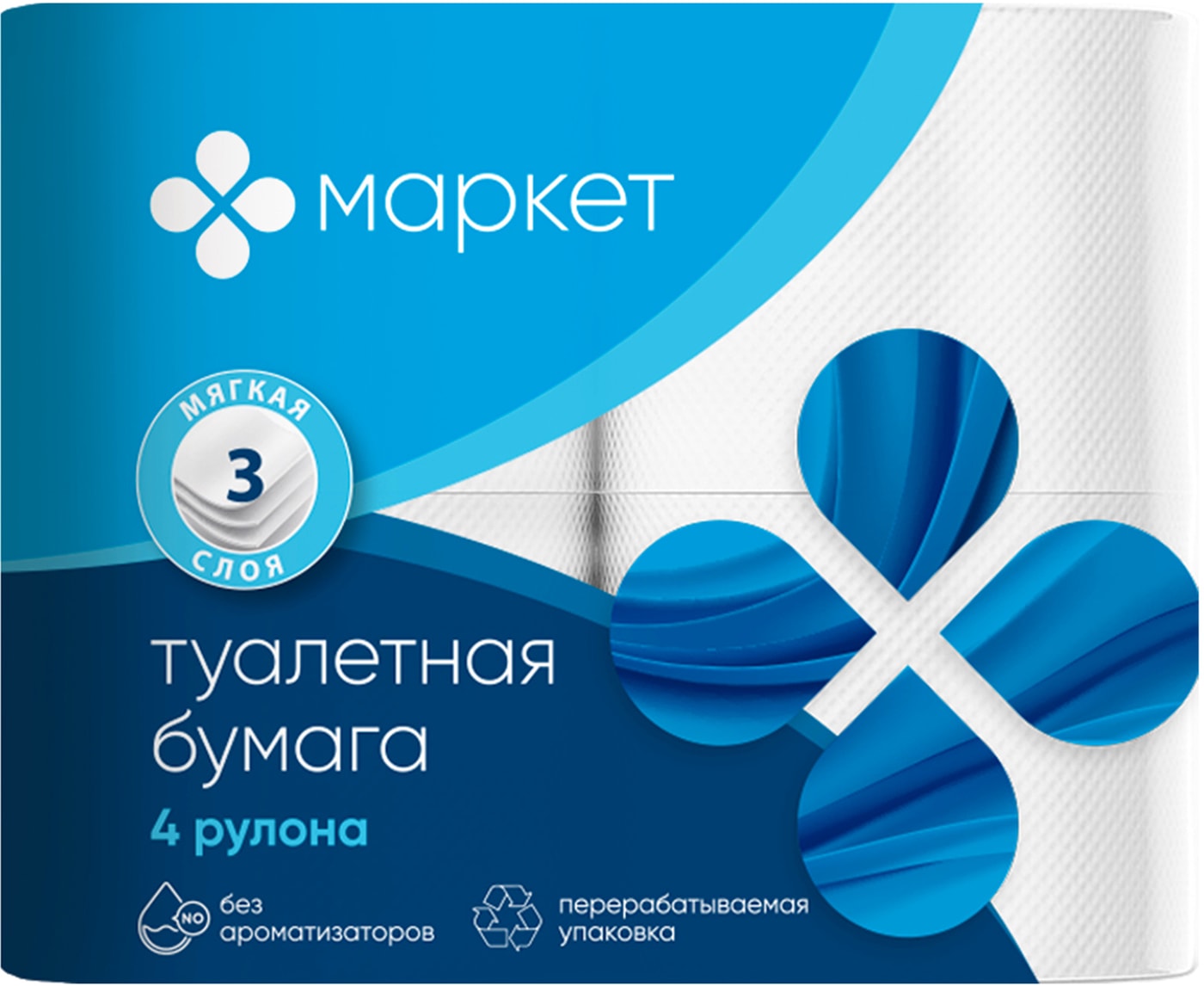 Изображение товара Бумага туалетная Маркет 4 рулона 3 слоя  