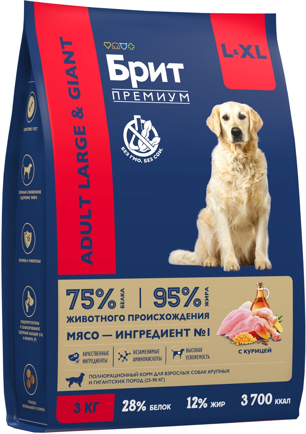 Изображение товара Сухой корм для собак Brit Premium Large and Giant с курицей 3 кг для взрослых крупных пород