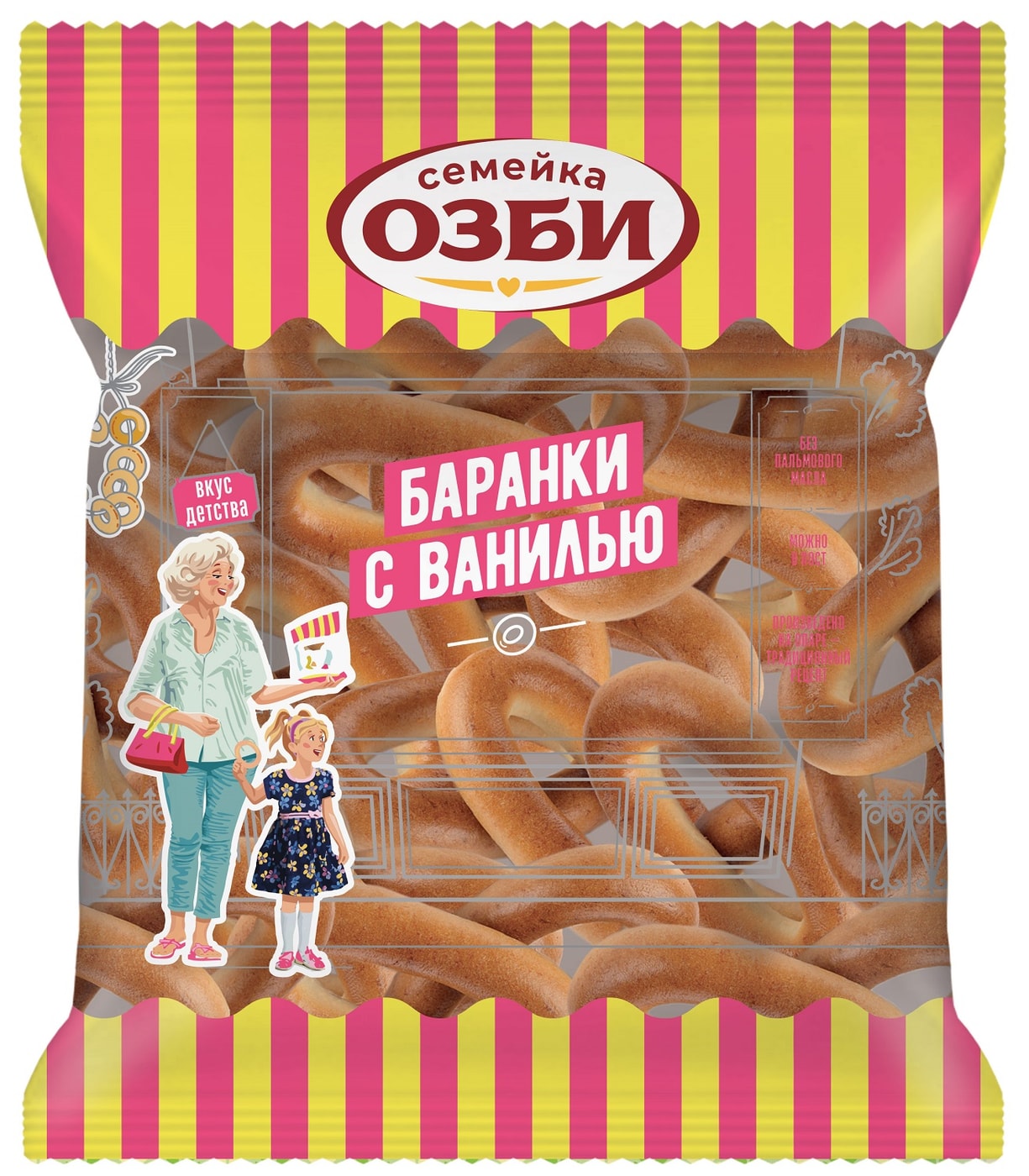 Изображение товара Баранки Семейка Озби Ванильные 0.22 кг