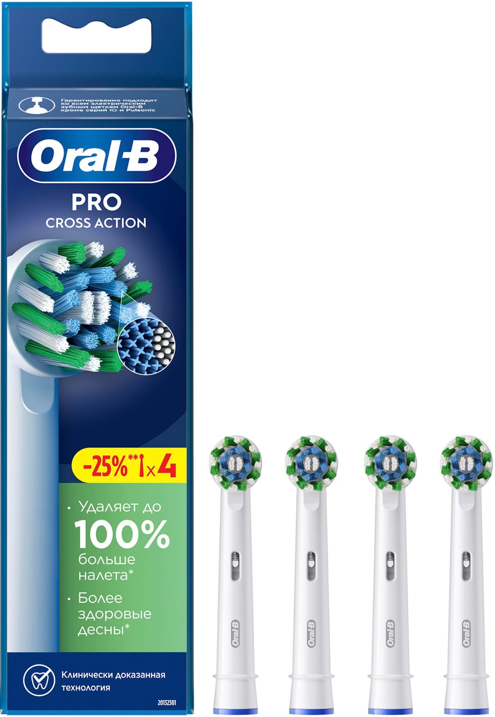 Изображение товара Насадка для электрической зубной щетки Oral-B CrossAction EB50RX 4шт