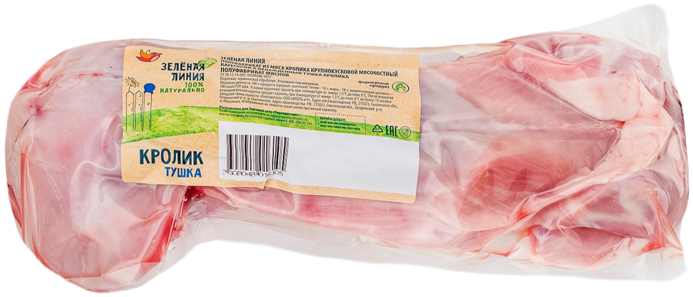 Изображение товара Кролик Зеленая линия тушка 1-1.5кг