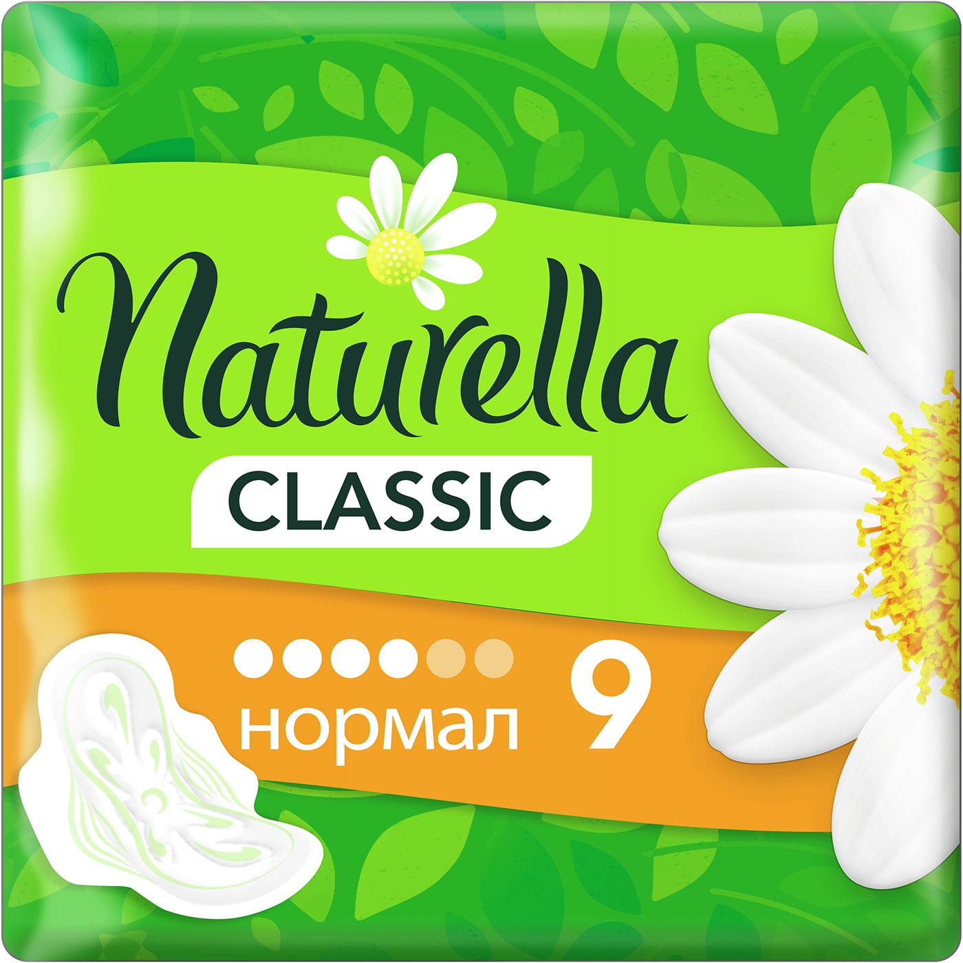 Изображение товара Прокладки Naturella Classic Camomile Normal 9шт