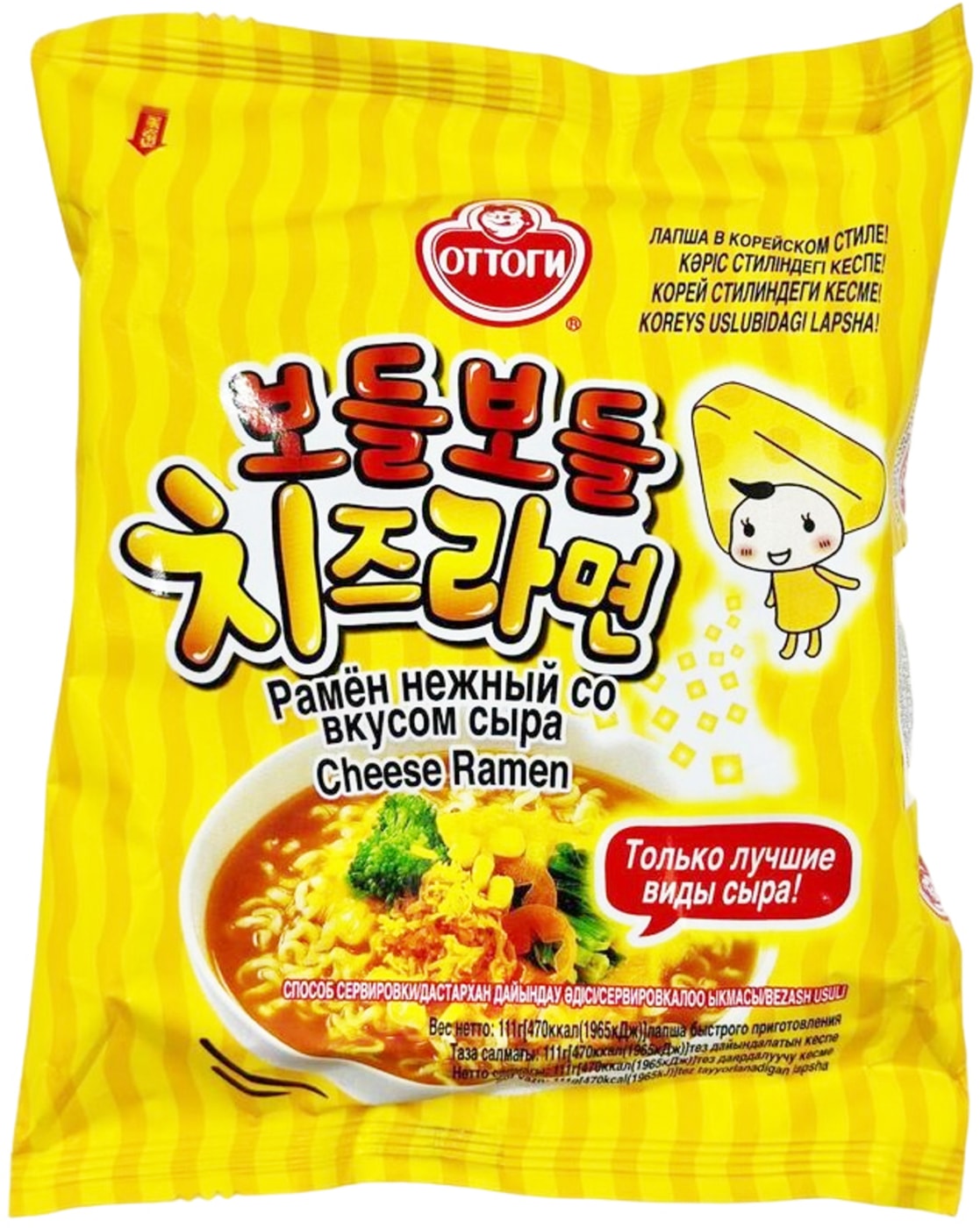 Изображение товара Лапша быстрого приготовления Ottogi Чиз Рамен с сыром 111г 