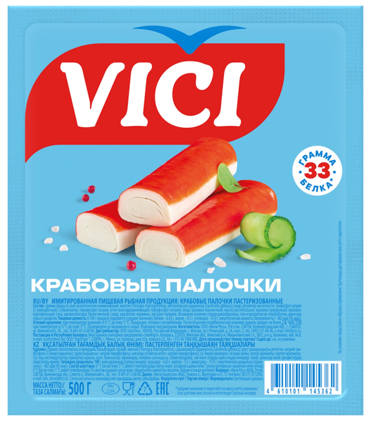 Изображение товара Крабовые палочки Vici охлажденные 500г - рыбный фарш сурими, без консервантов